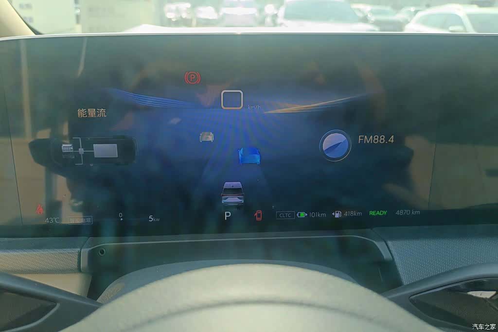 Buick GL8, 2025 14