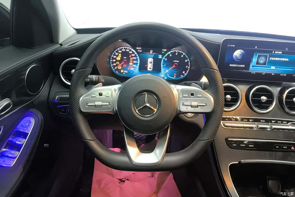 Mercedes-Benz C-Class, 2021 15