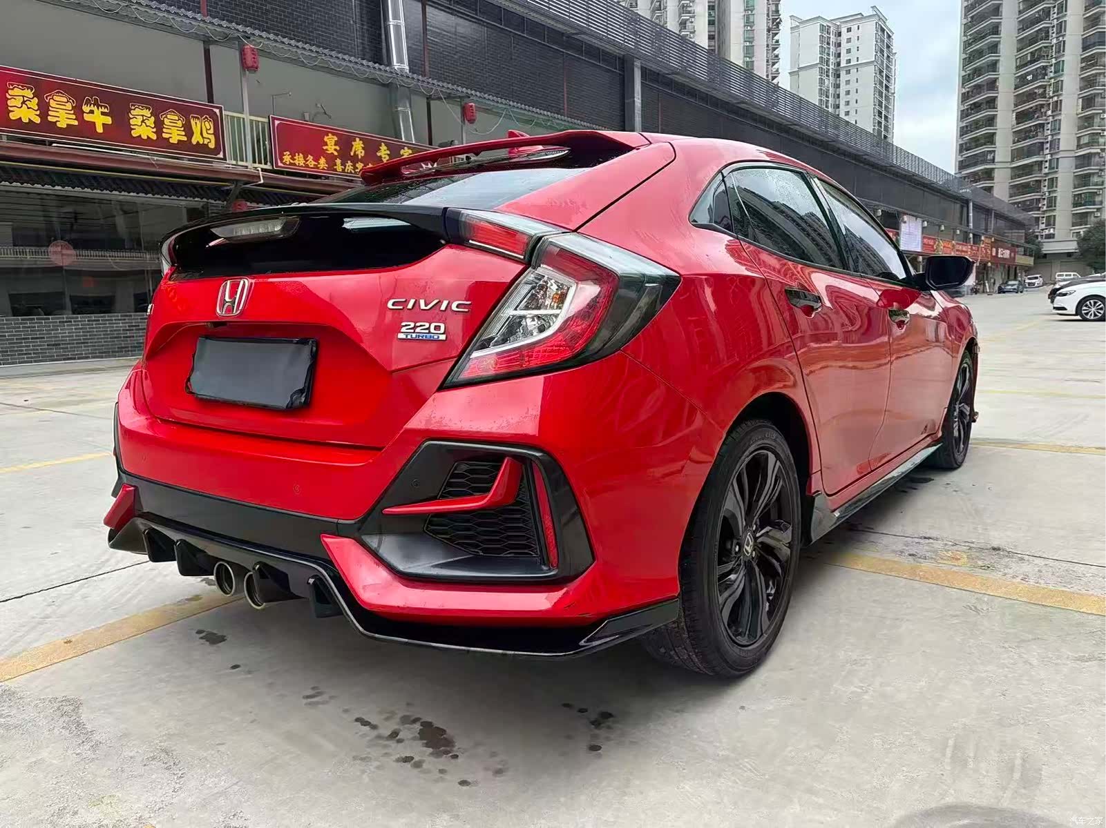 Honda Civic, 2022 7