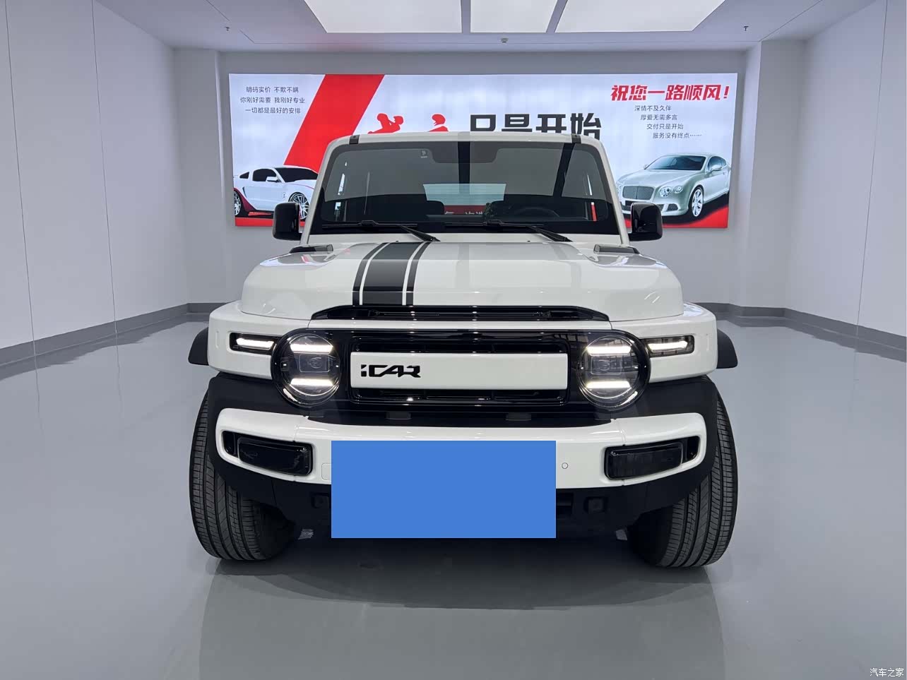 Chery V23, 2025 2
