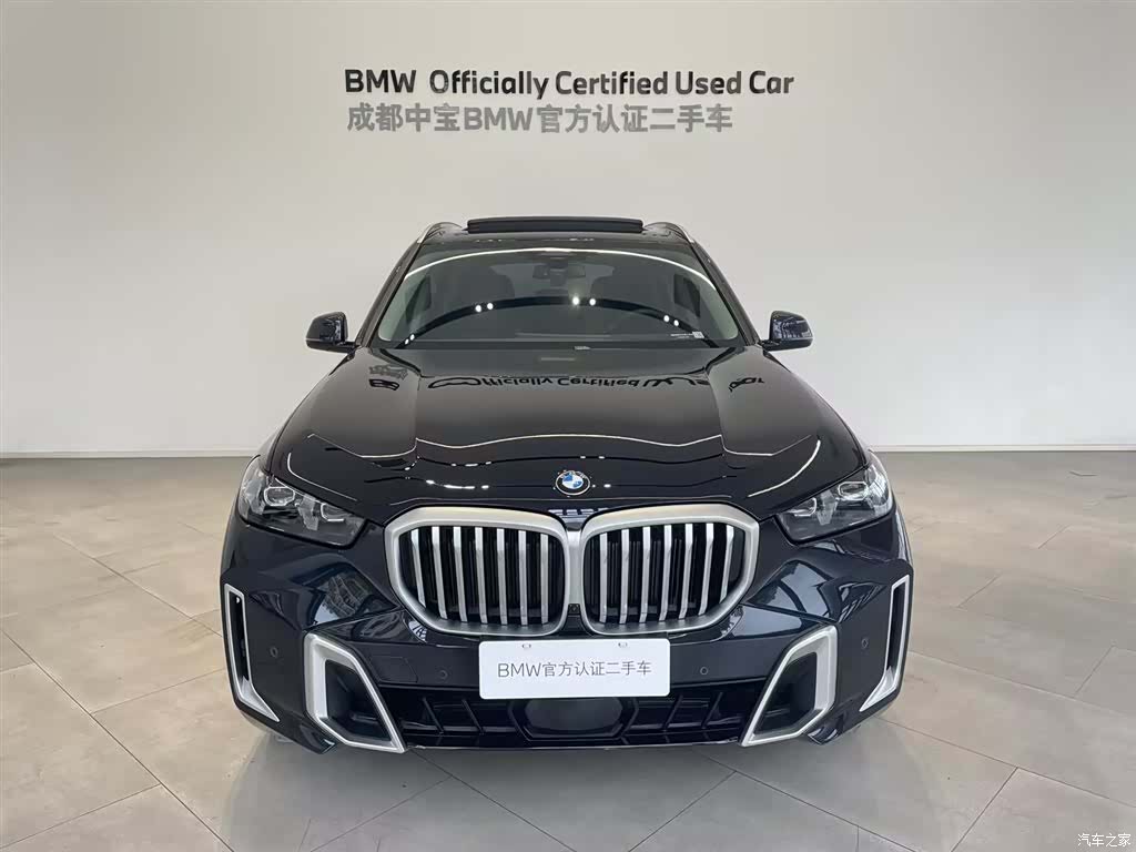 BMW X5, 2024 4
