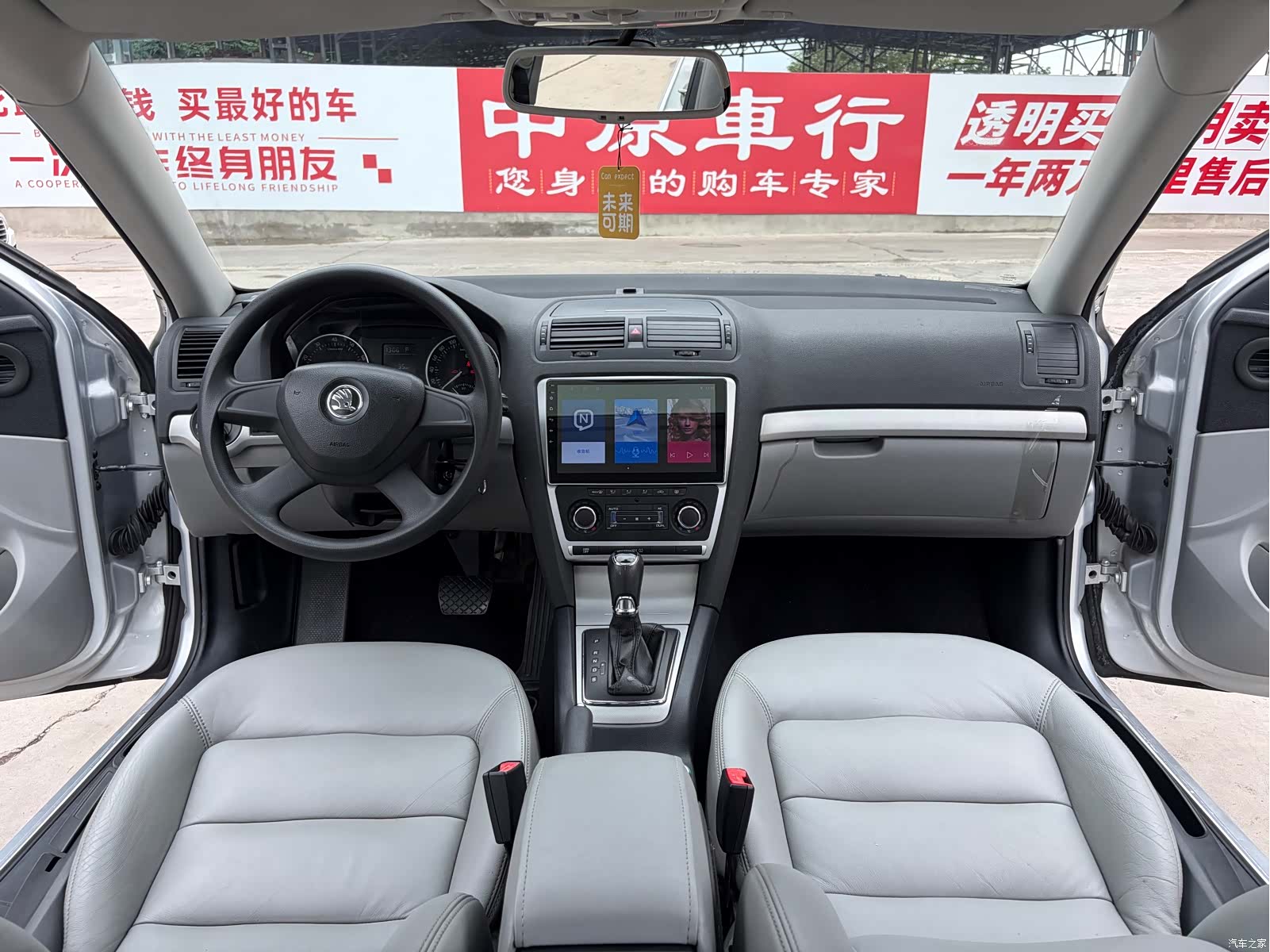 Skoda Octavia, 2014 8