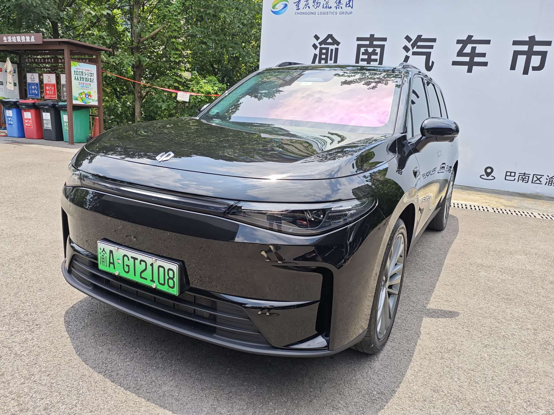 Leapmotor C16, 2025 1