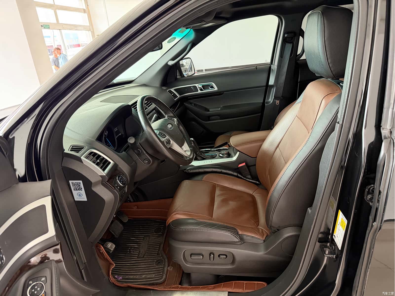 Ford Explorer, 2015 4