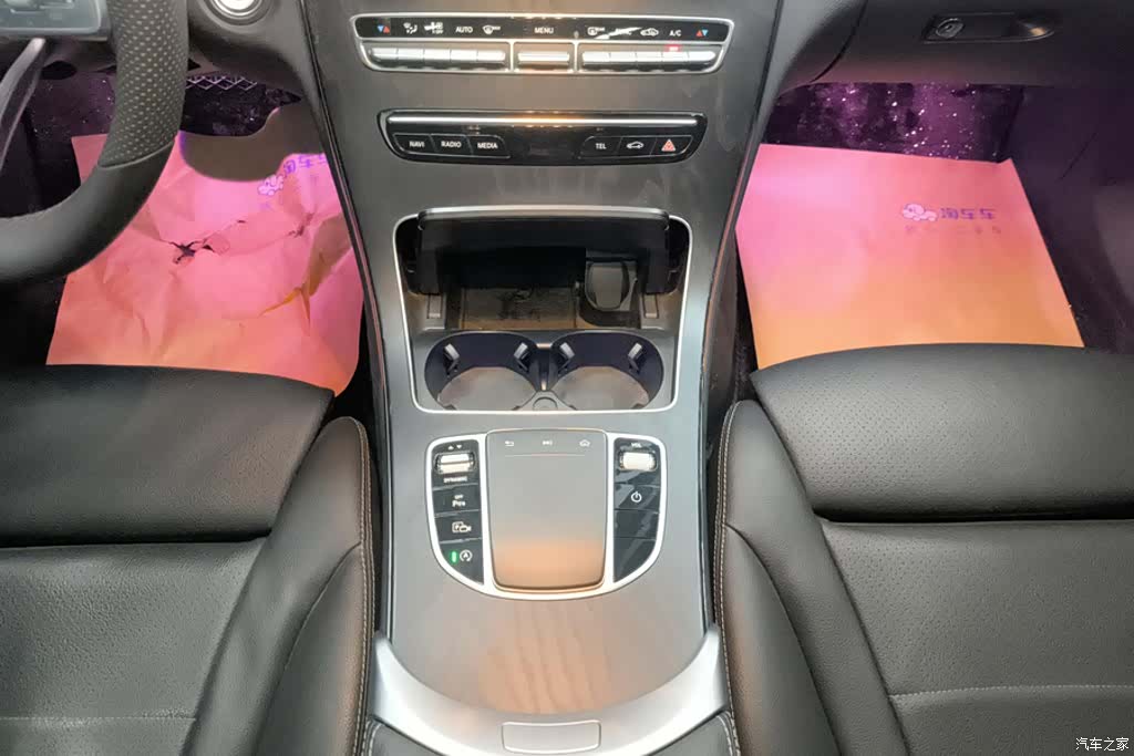 Mercedes-Benz C-Class, 2021 16