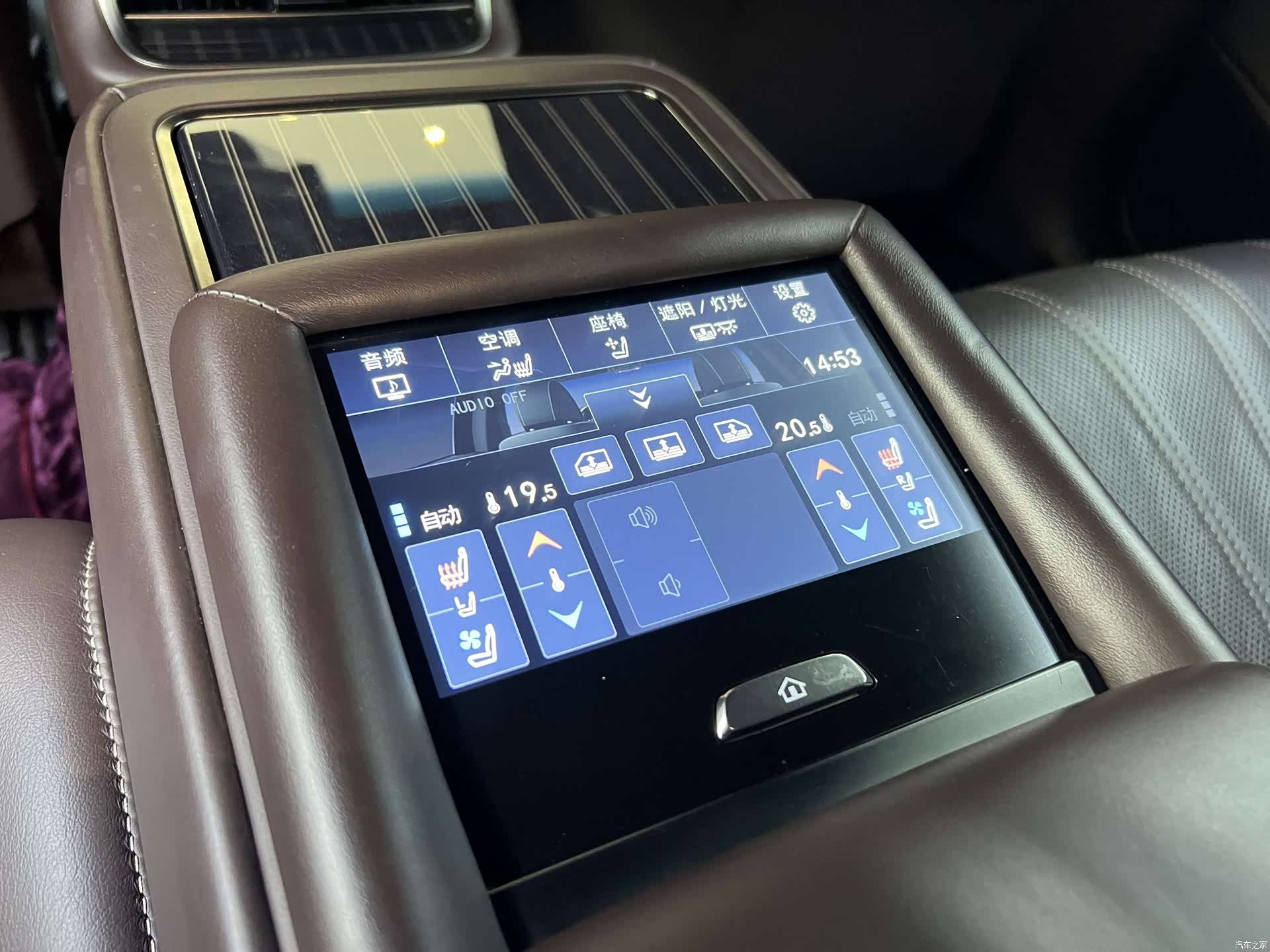Lexus LS, 2020 10