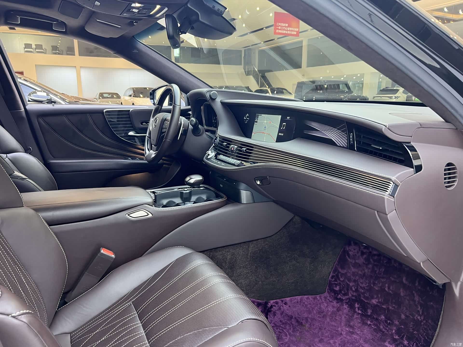 Lexus LS, 2020 25