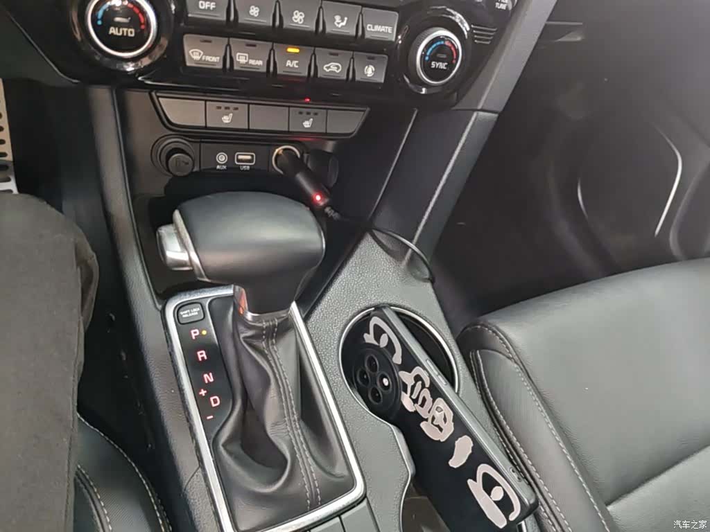 Kia KX5, 2017 14