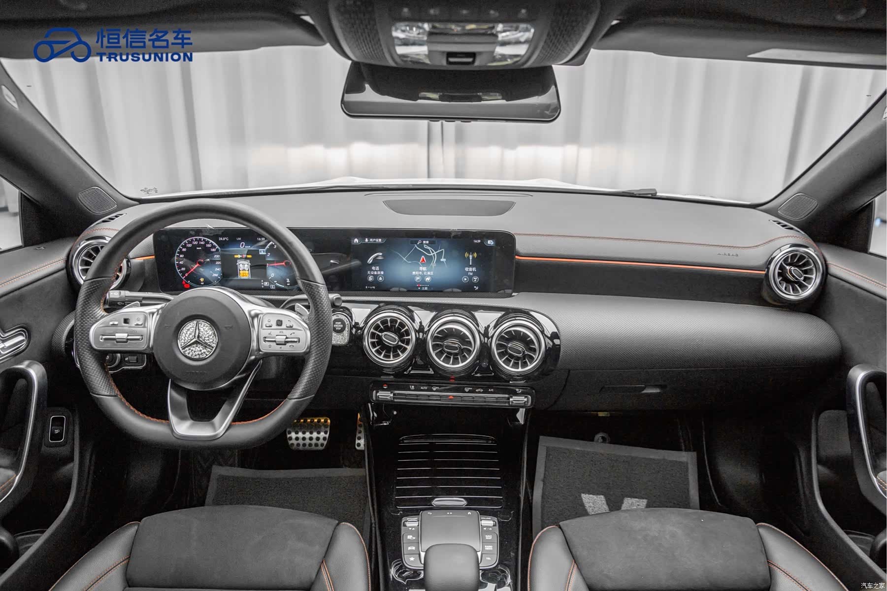 Mercedes-Benz CLA, 2022 13