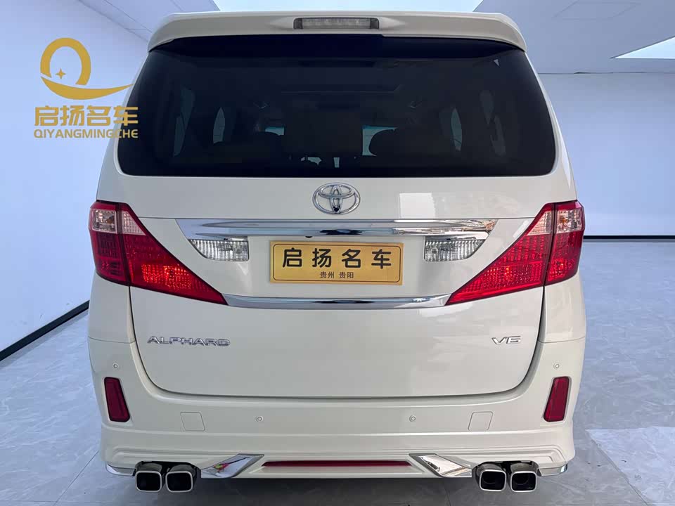 Toyota Elfa