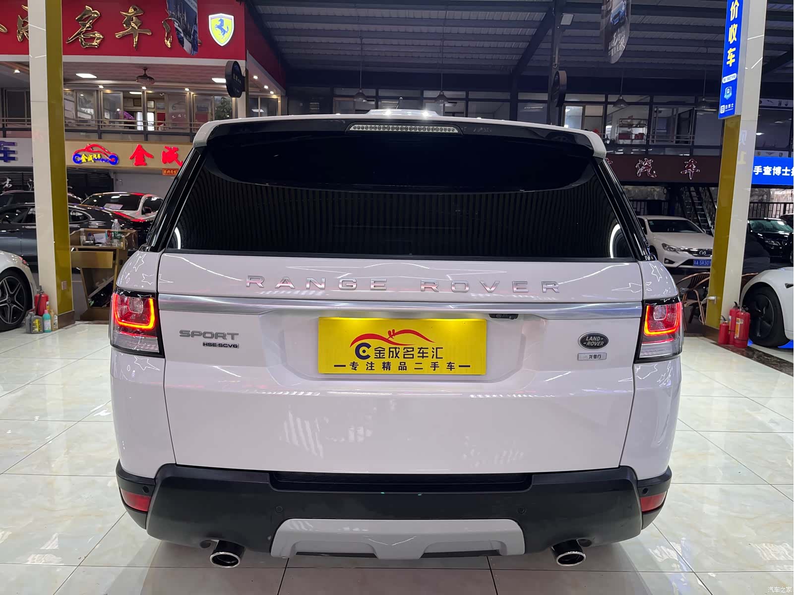 Land Rover Range Rover, 2017 30