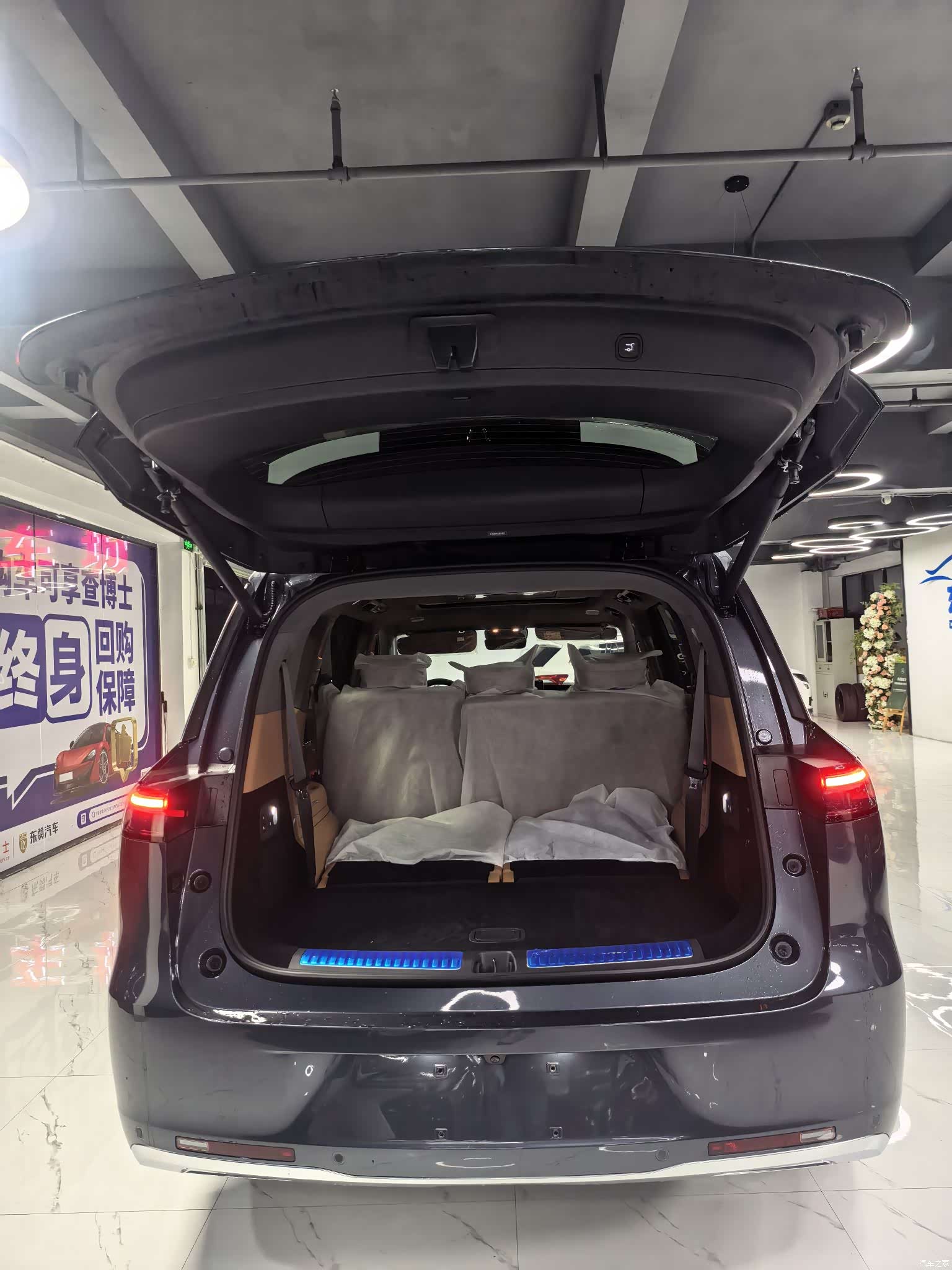 Leapmotor D19, 2026 15