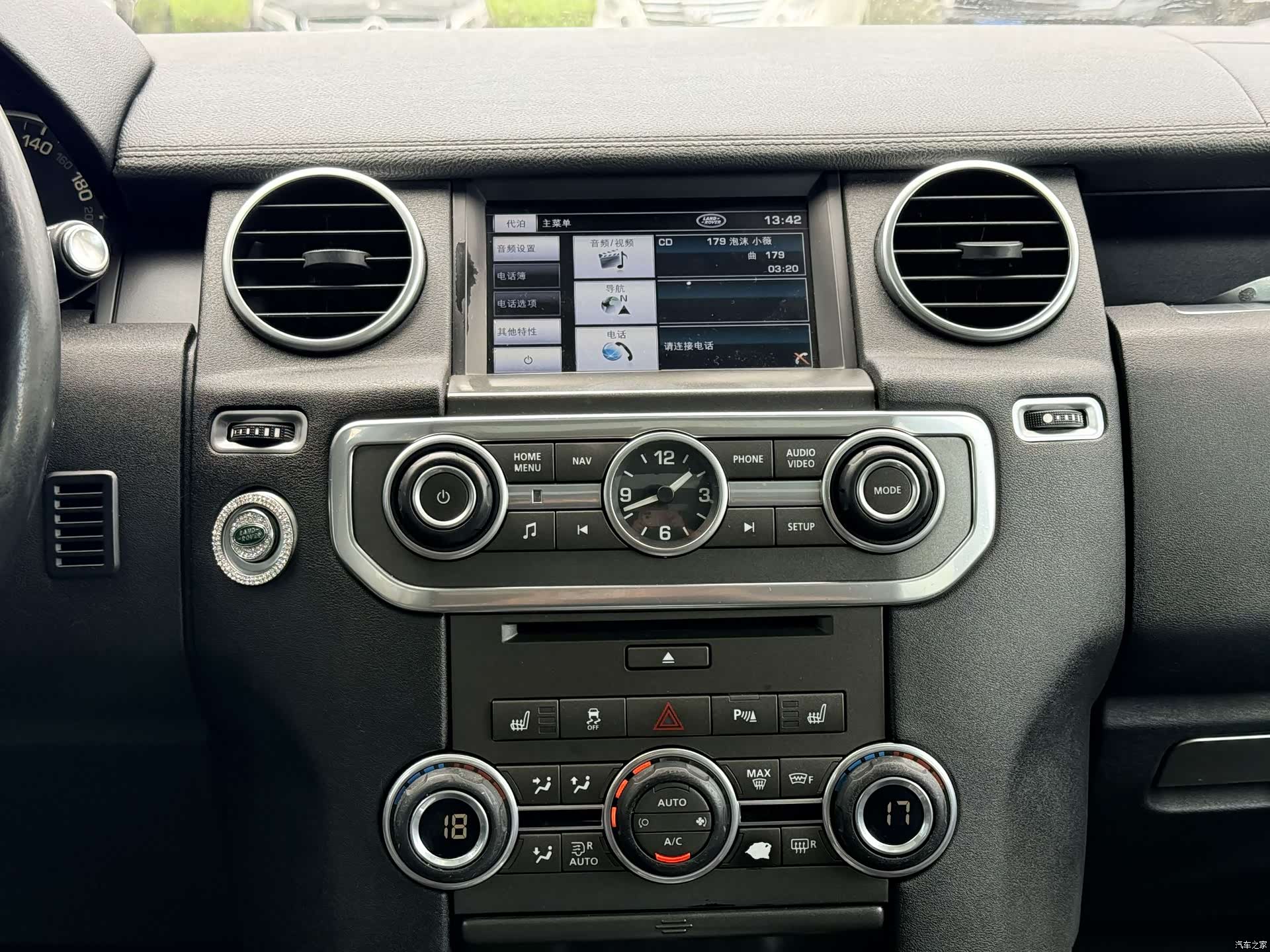 Land Rover Discovery, 2014 14
