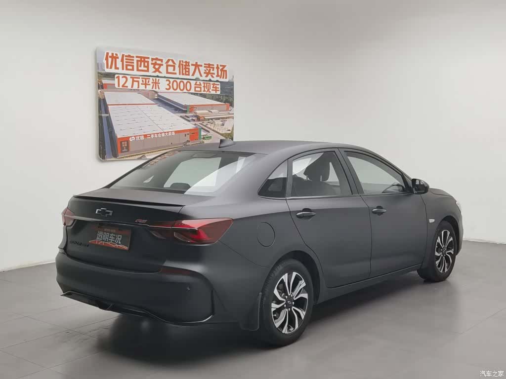 Chevrolet RS, 2019 2
