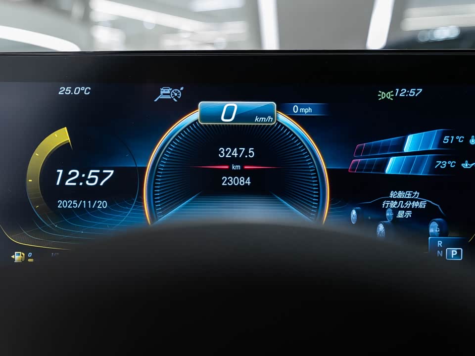 Mercedes-Benz Class A AMG