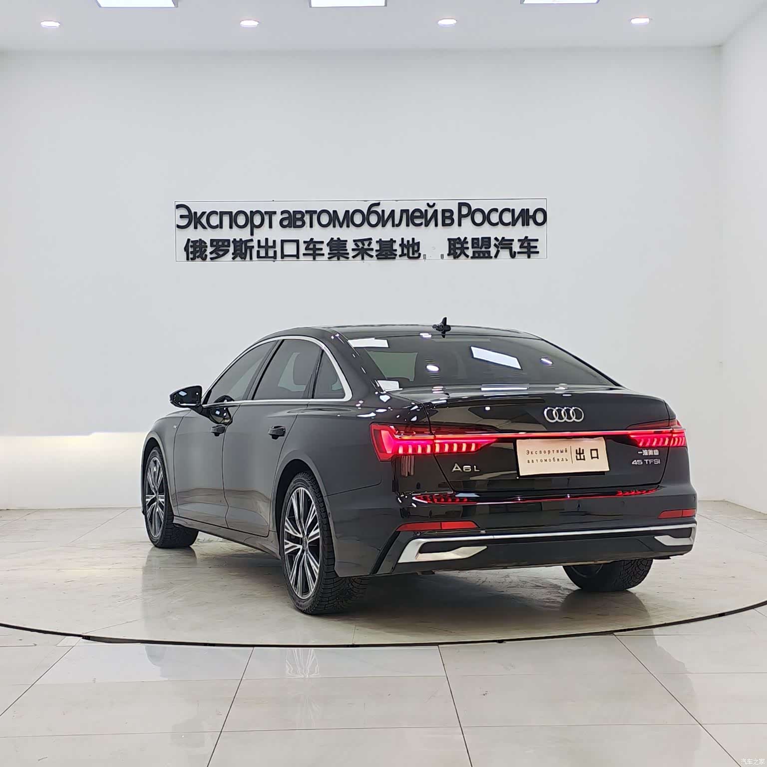 Audi A6L, 2025 4