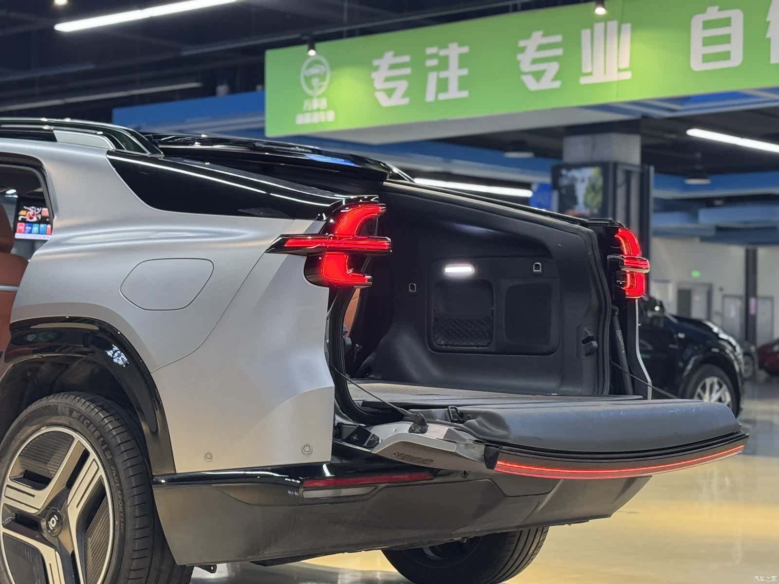 Changan Eado, 2024 27
