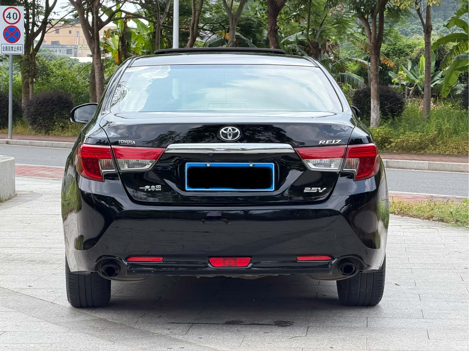 Toyota 2.5V, 2014 все фото