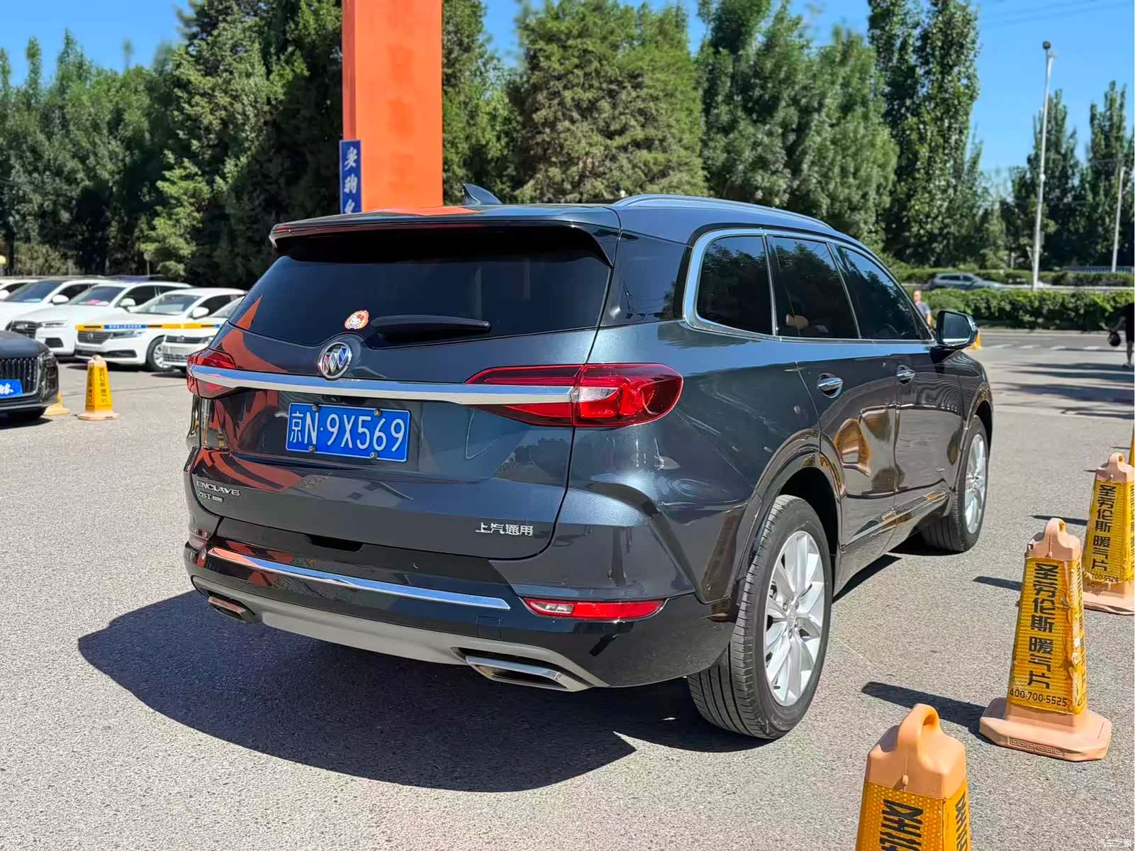 Buick Enclave, 2021 6