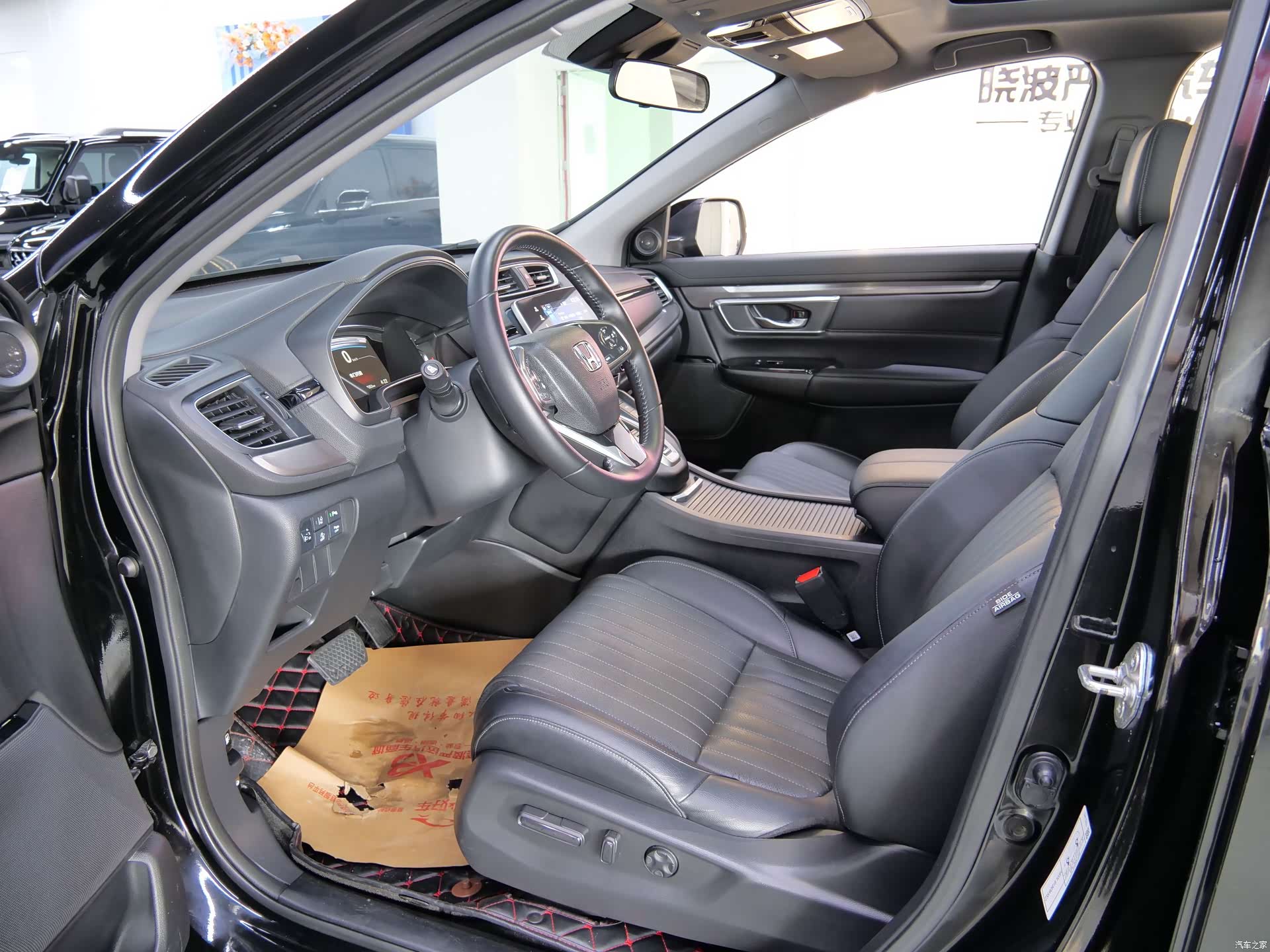 Honda Breeze, 2020 8