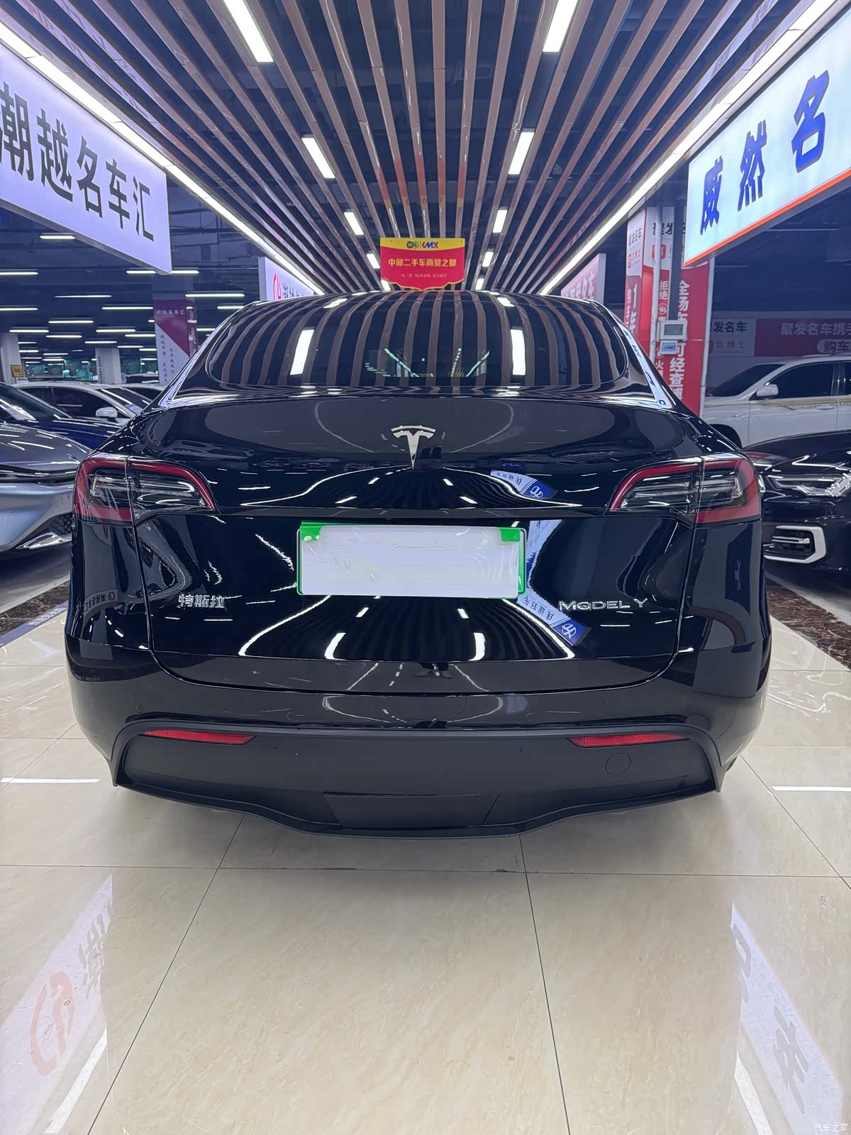 Tesla Model Y, 2022 9