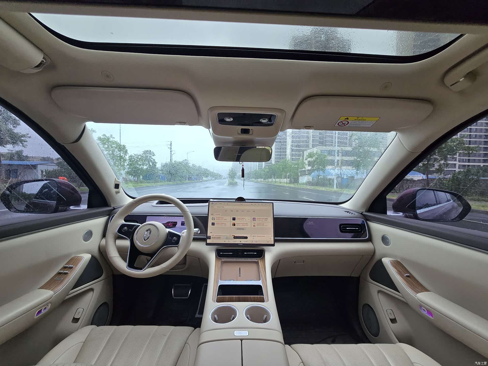 AITO M7, 2025 все фото