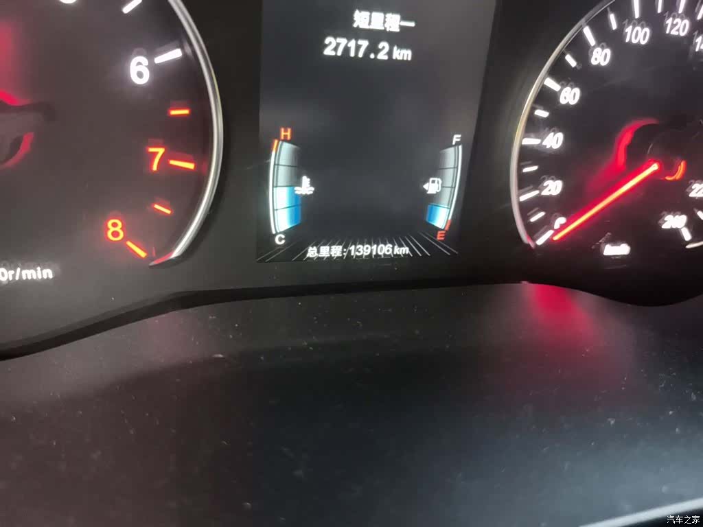 BYD Song, 2018 9