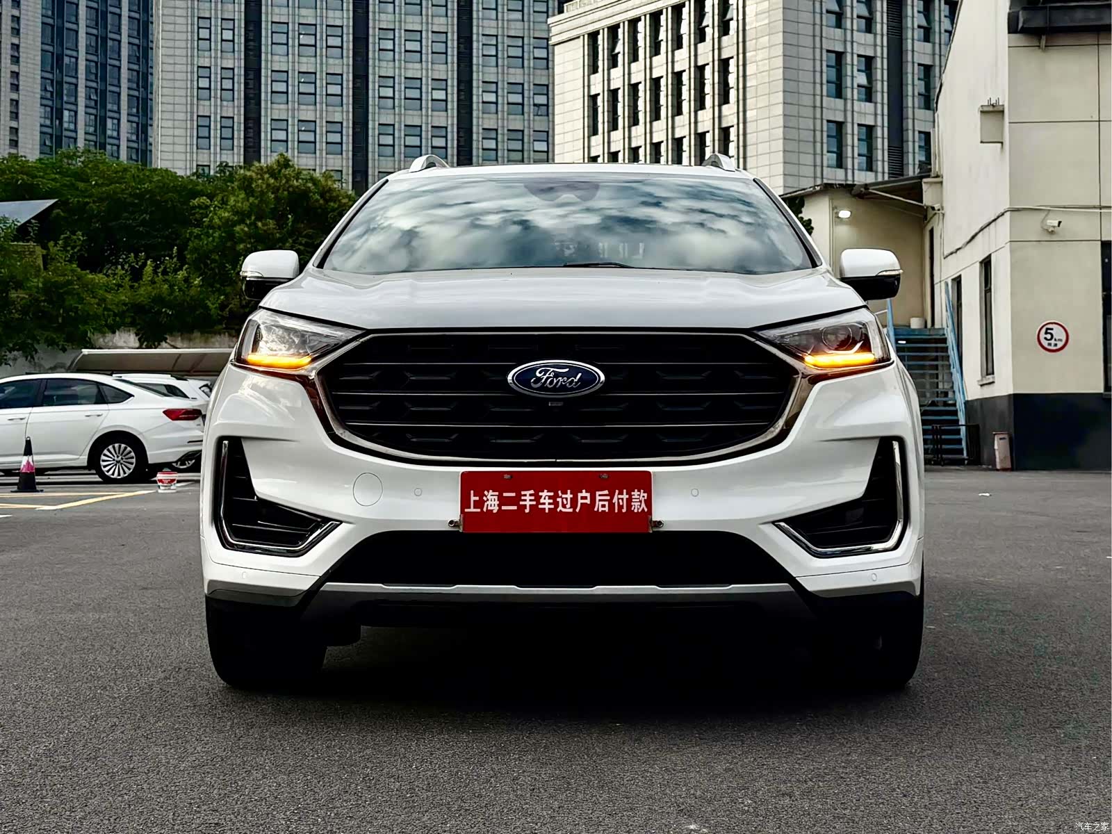 Ford Edge