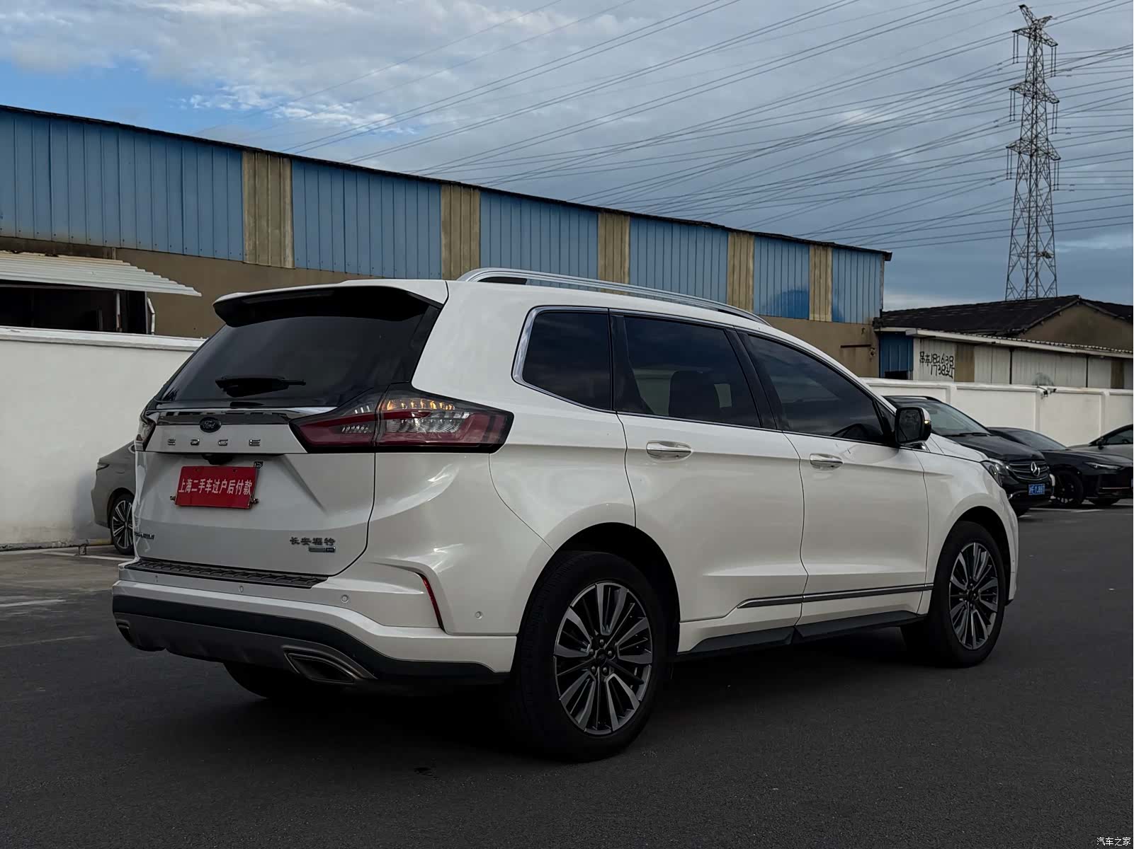 Ford Edge, 2022 11