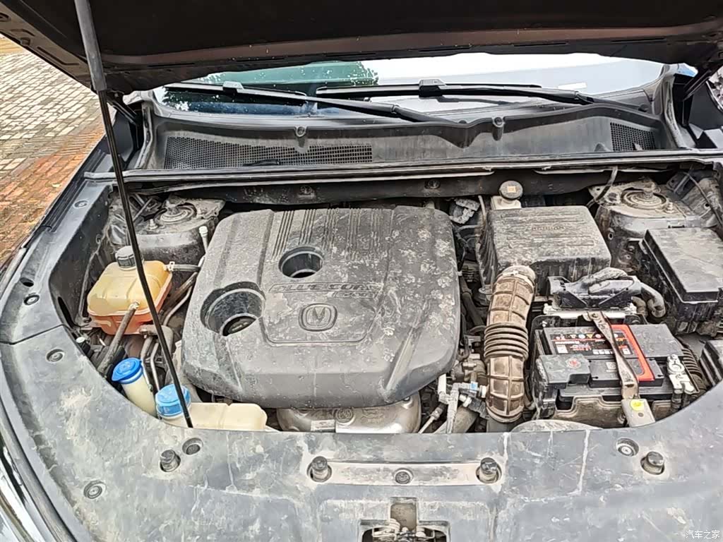 Changan CS75, 2021 20