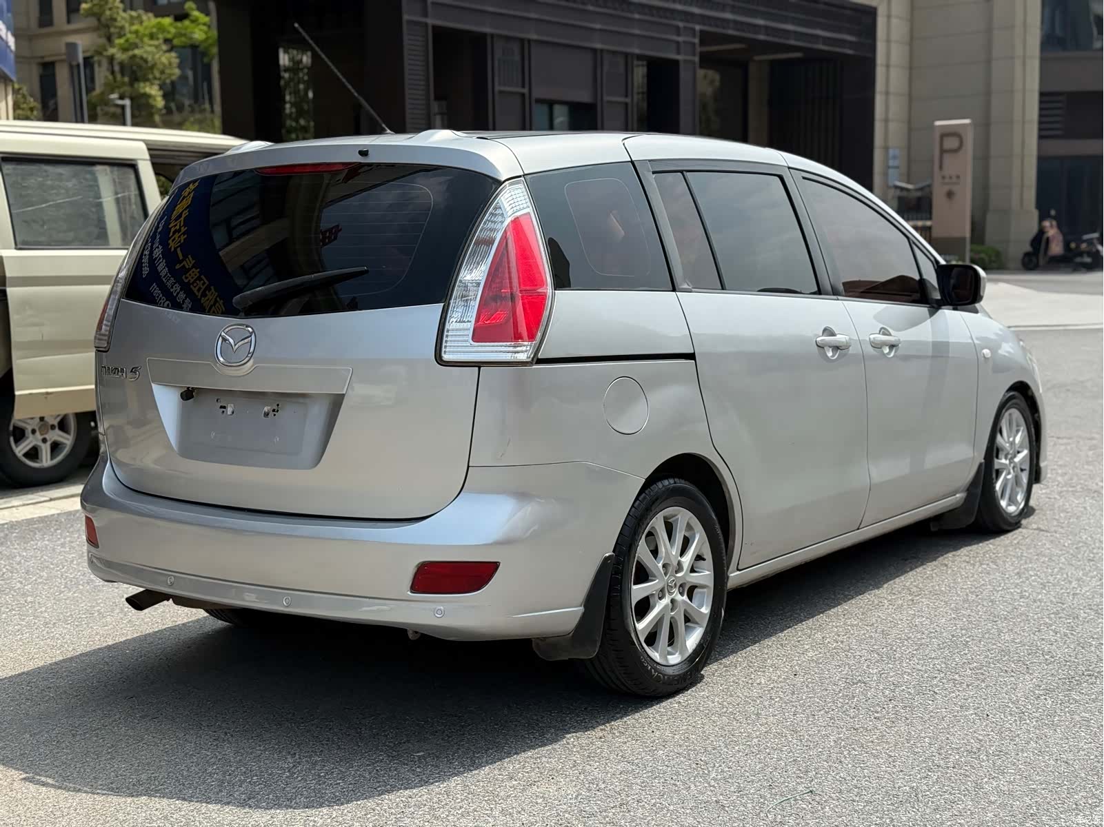 Mazda 5, 2009 10