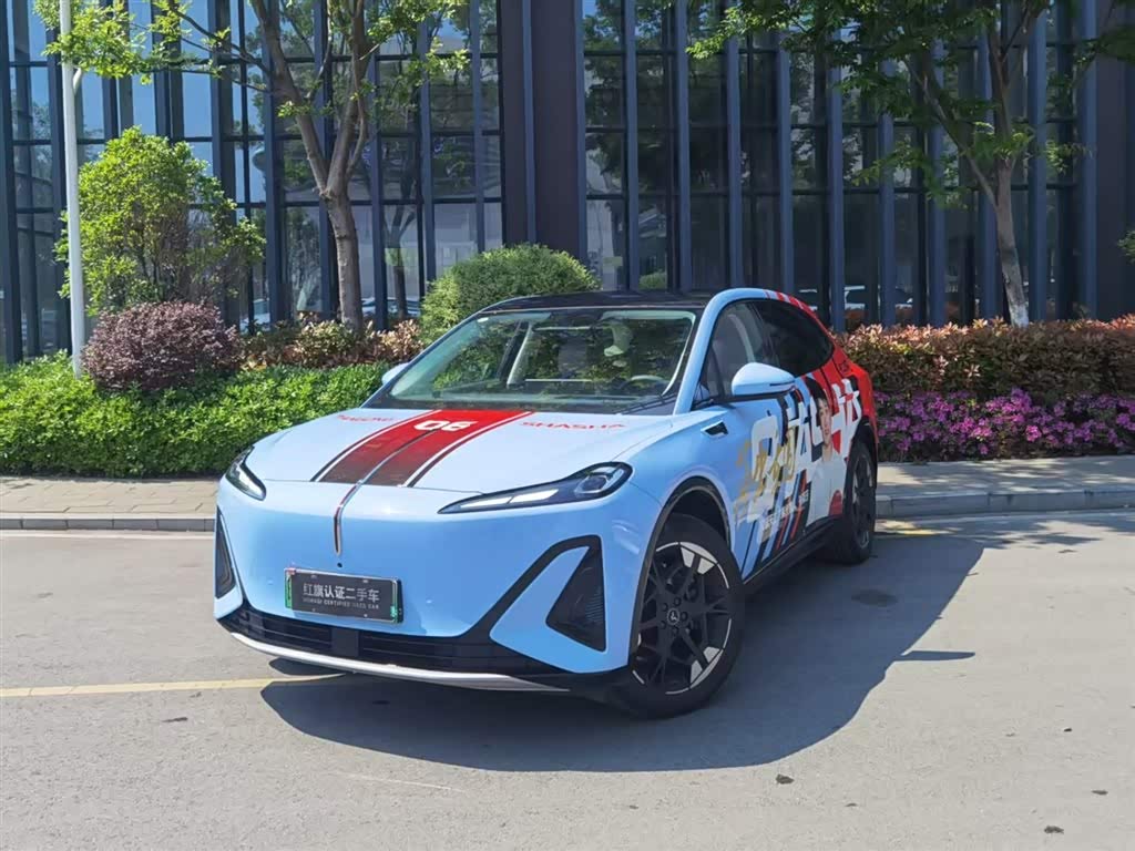 Hongqi 06