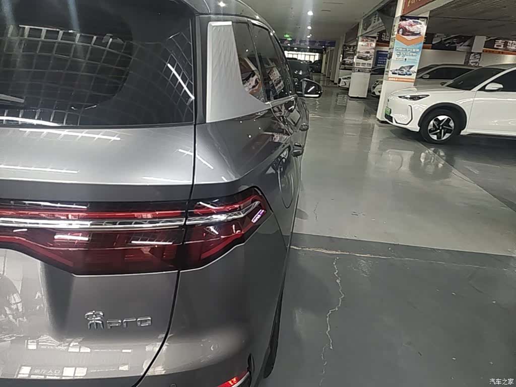 BYD Song, 2022 8