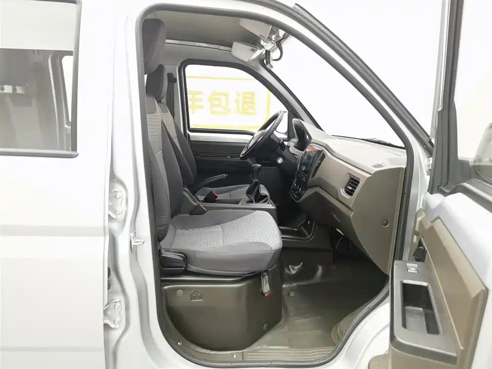 Wuling Wuling Rongguang New Card