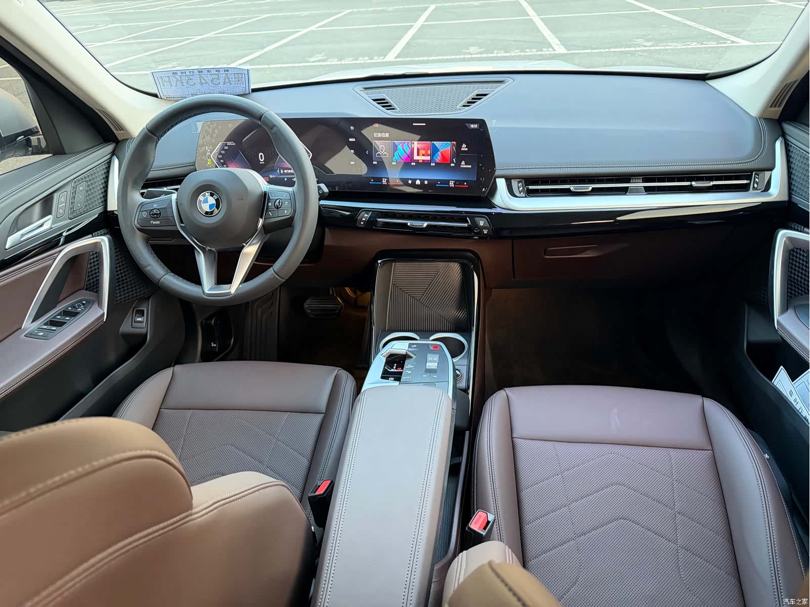 BMW X1, 2024 20