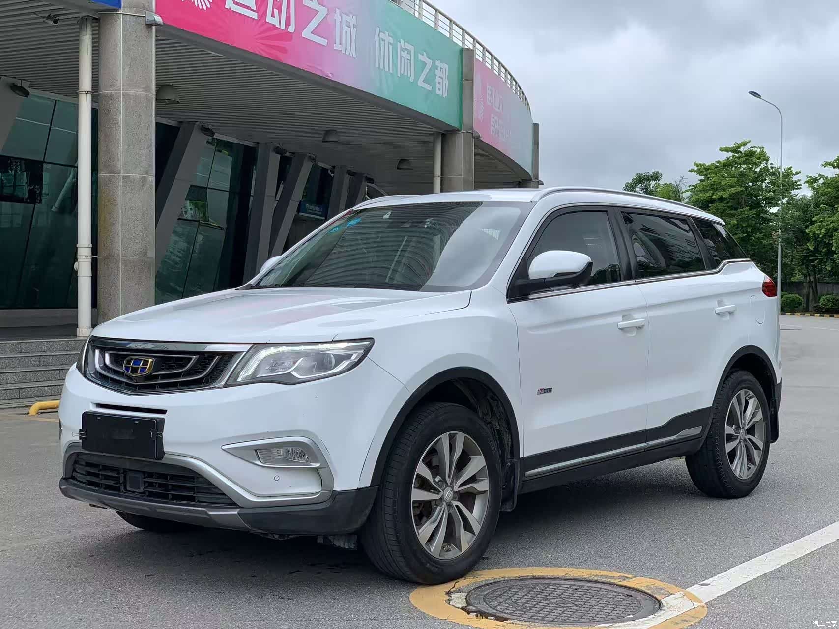 Geely Boyue, 2018 1