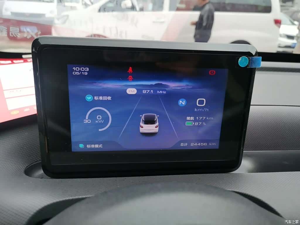 Wuling Bingo, 2023 все фото