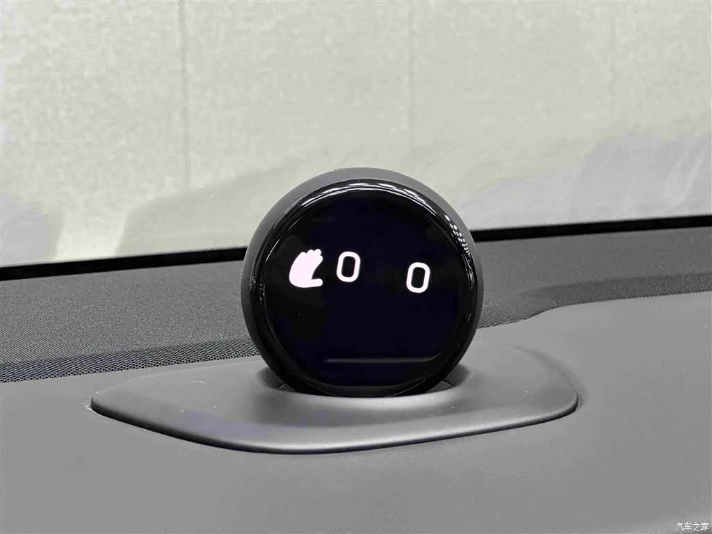 NIO ET5, 2023 13