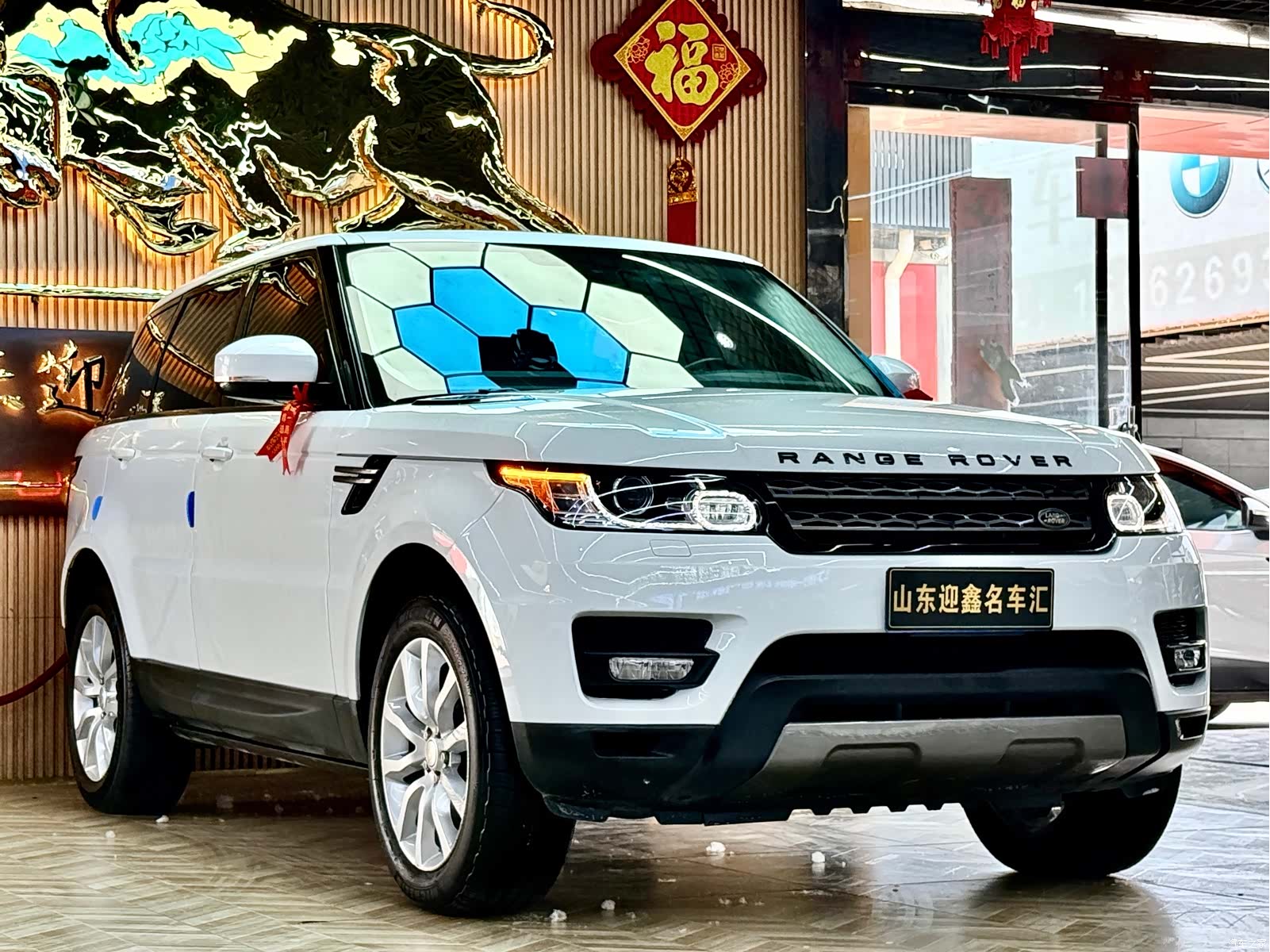 Land Rover Range Rover, 2014 4