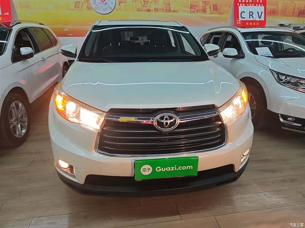 Toyota Highlander, 2016 3