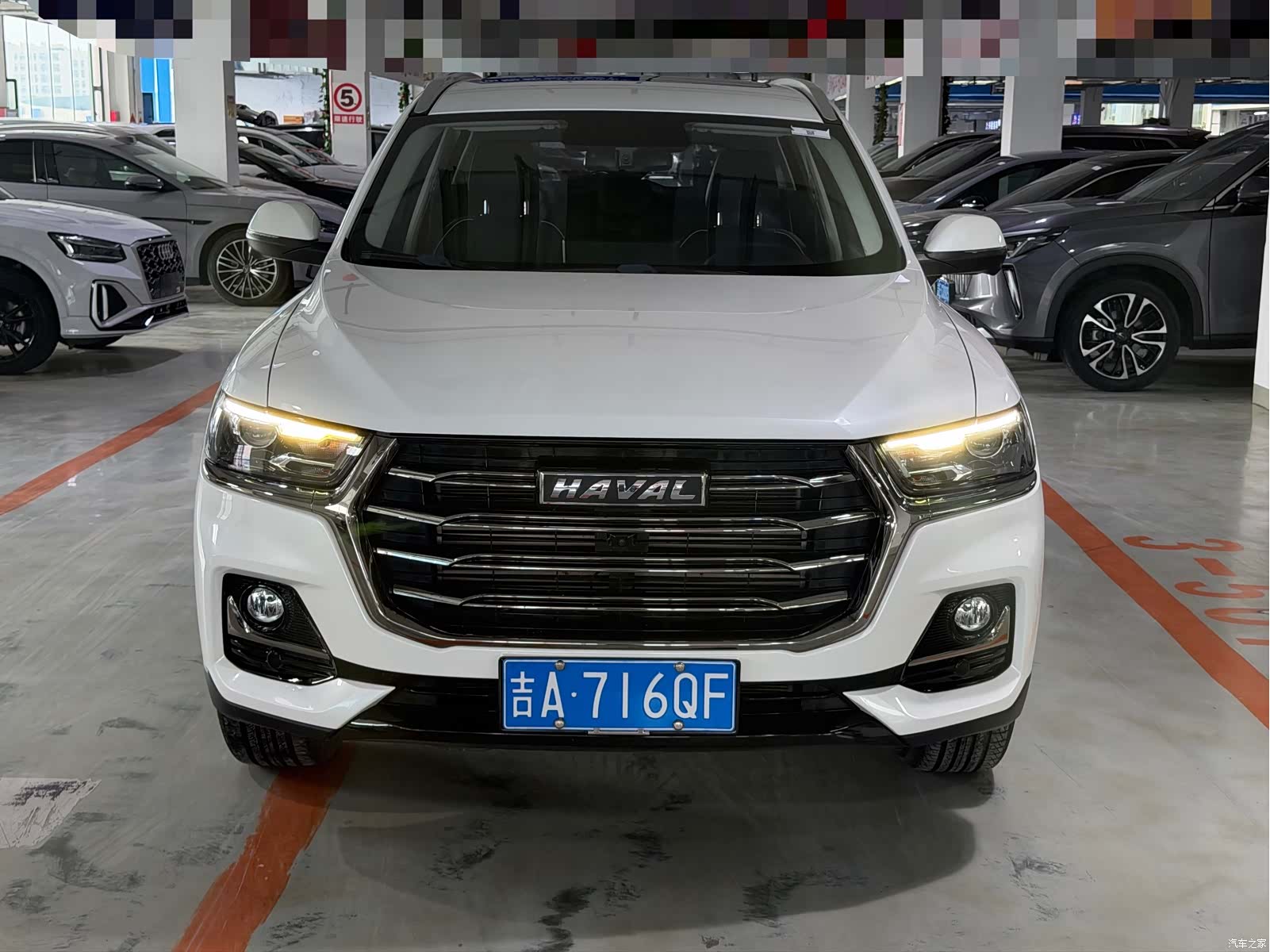 Haval H6, 2022 2
