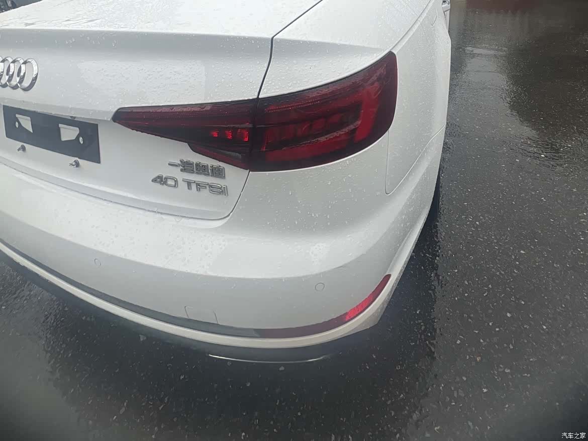 Audi A4L, 2019 6