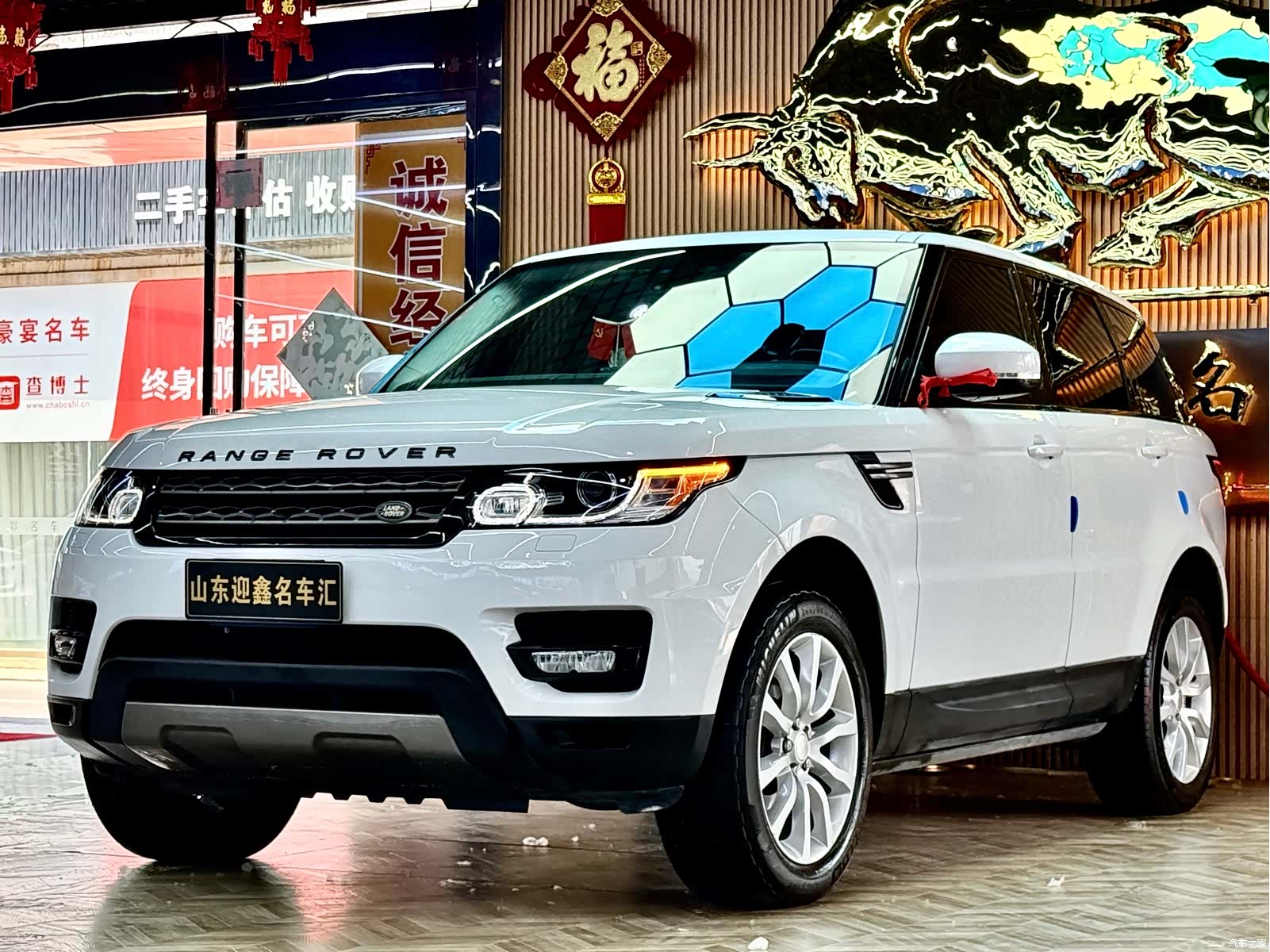 Land Rover Range Rover, 2014 3