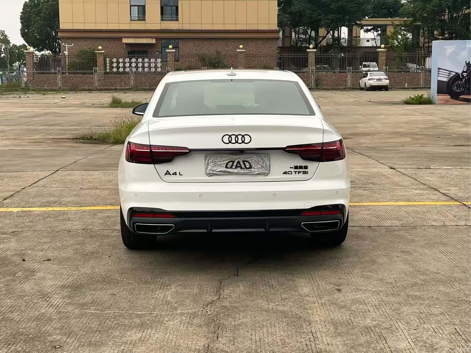 Audi A4L, 2024 8
