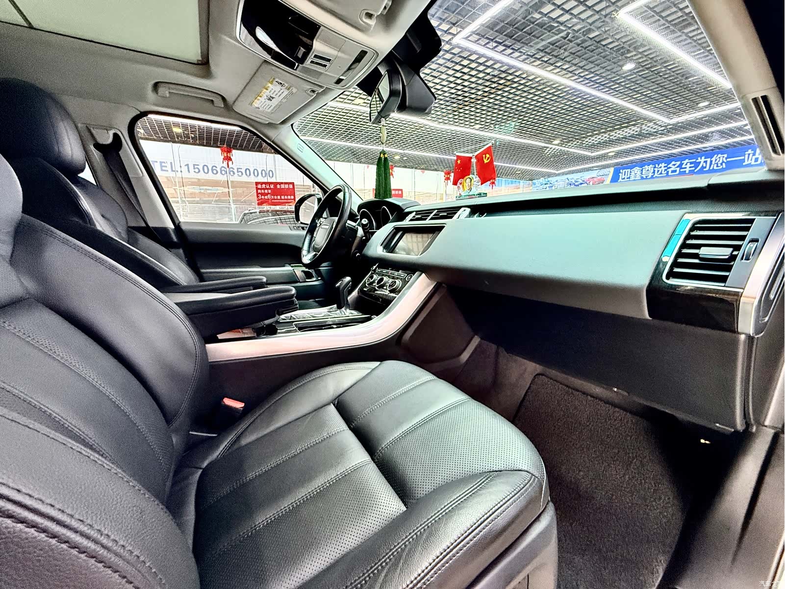 Land Rover Range Rover, 2014 13