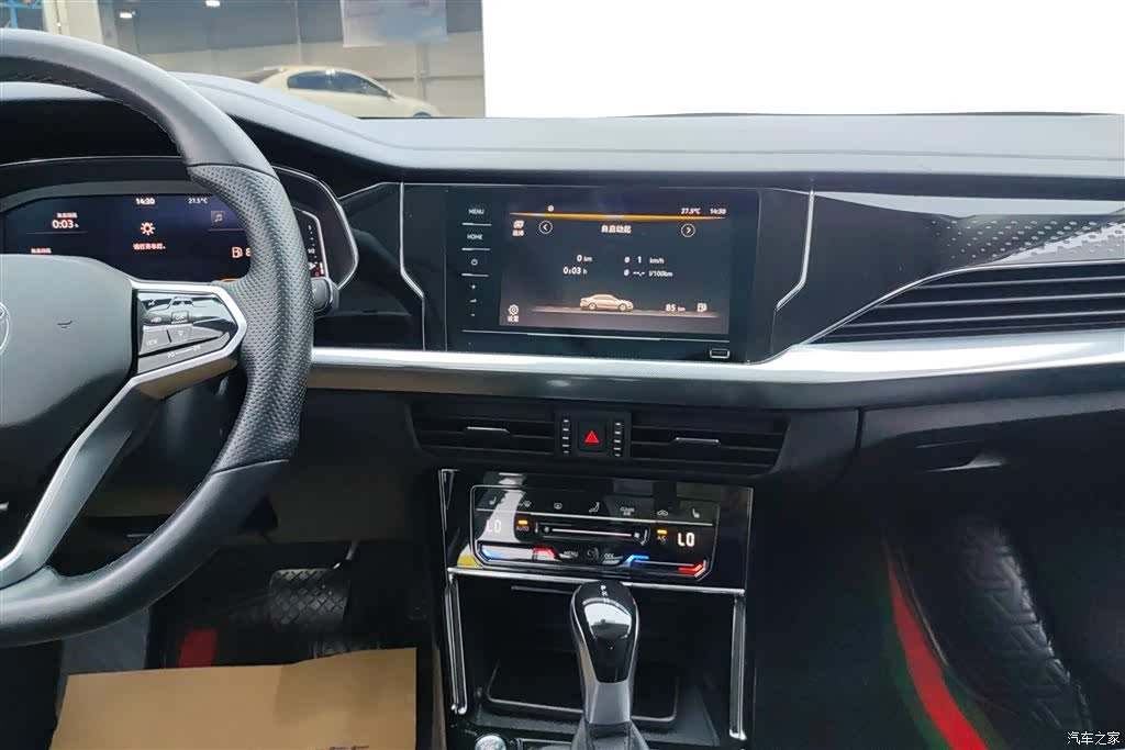 Volkswagen Passat, 2023 13