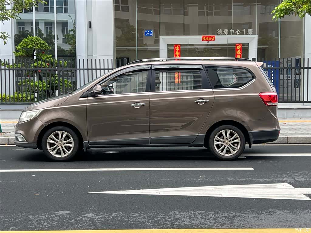 Wuling 730, 2015 21
