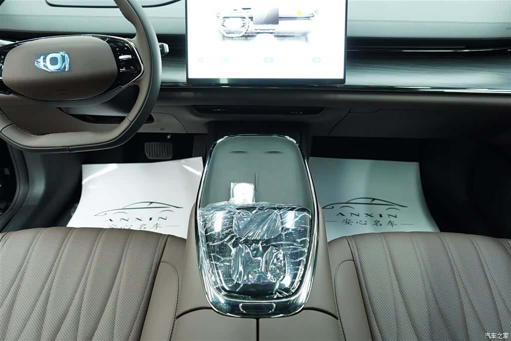 Changan Eado, 2026 8