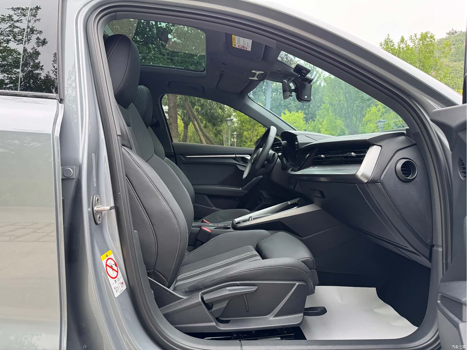 Audi A3, 2023 20
