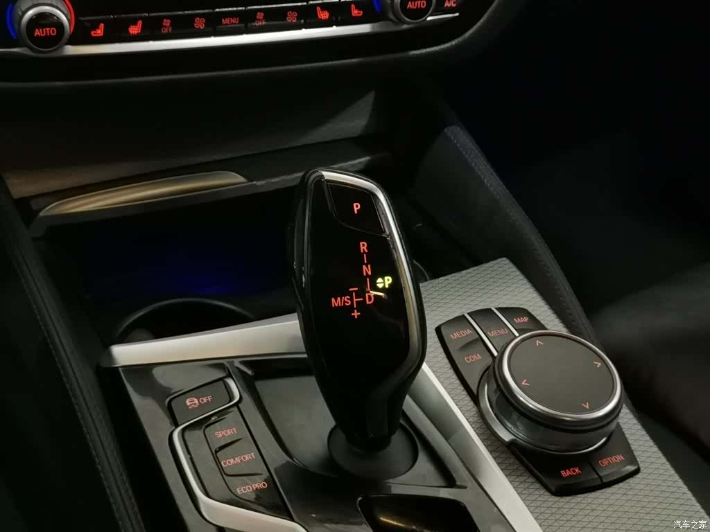 BMW 5 Series, 2019 13